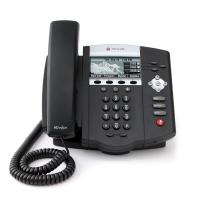 Polycom SoundPoint IP 450 2200-12450-122