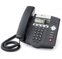 Polycom SoundPoint IP 450 PoE 2200-12450-025